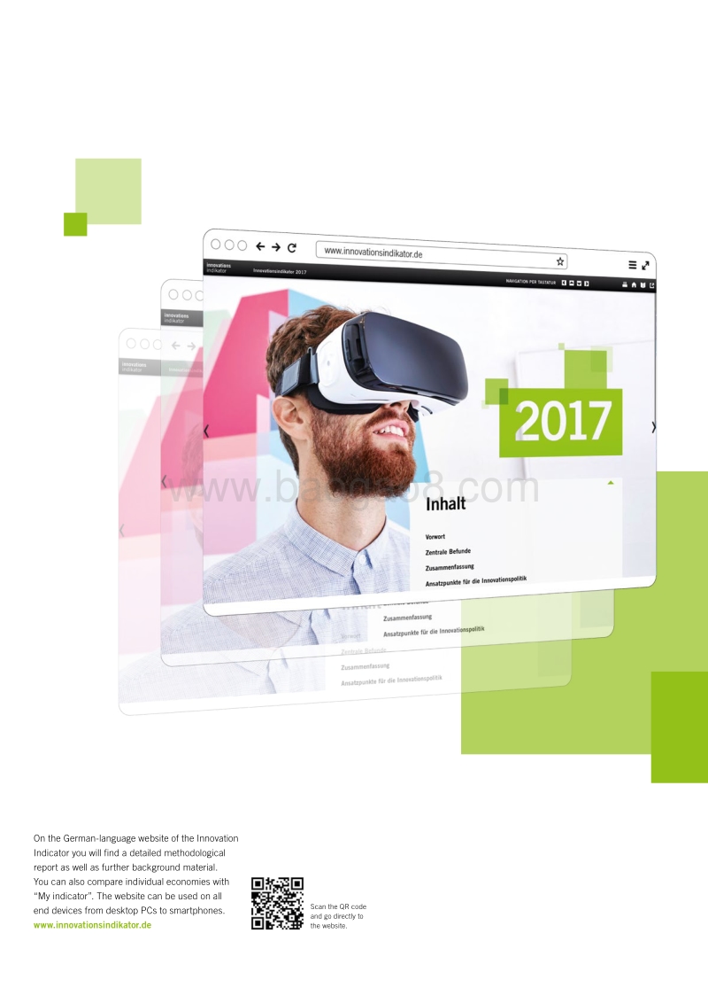 Acatech：2017年创新指数报告.pdf_第2页