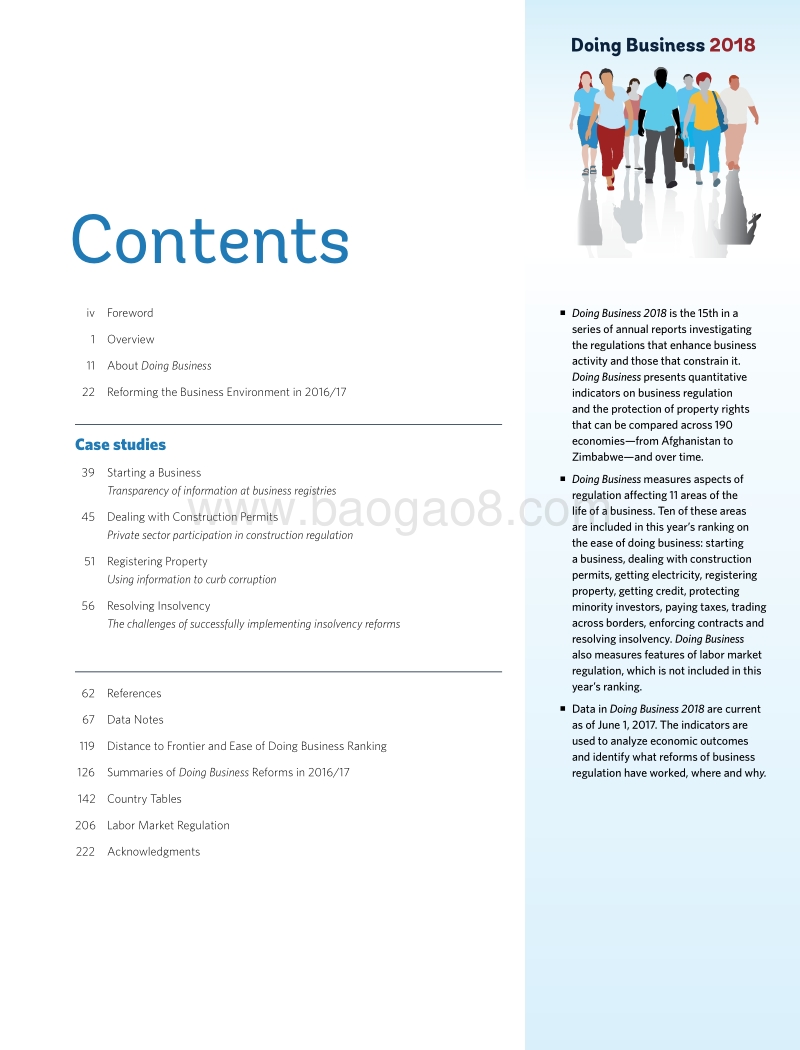 2018全球经商环境报告.pdf_第5页