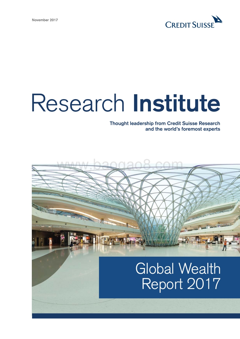 2017世界财富报告.pdf_第1页