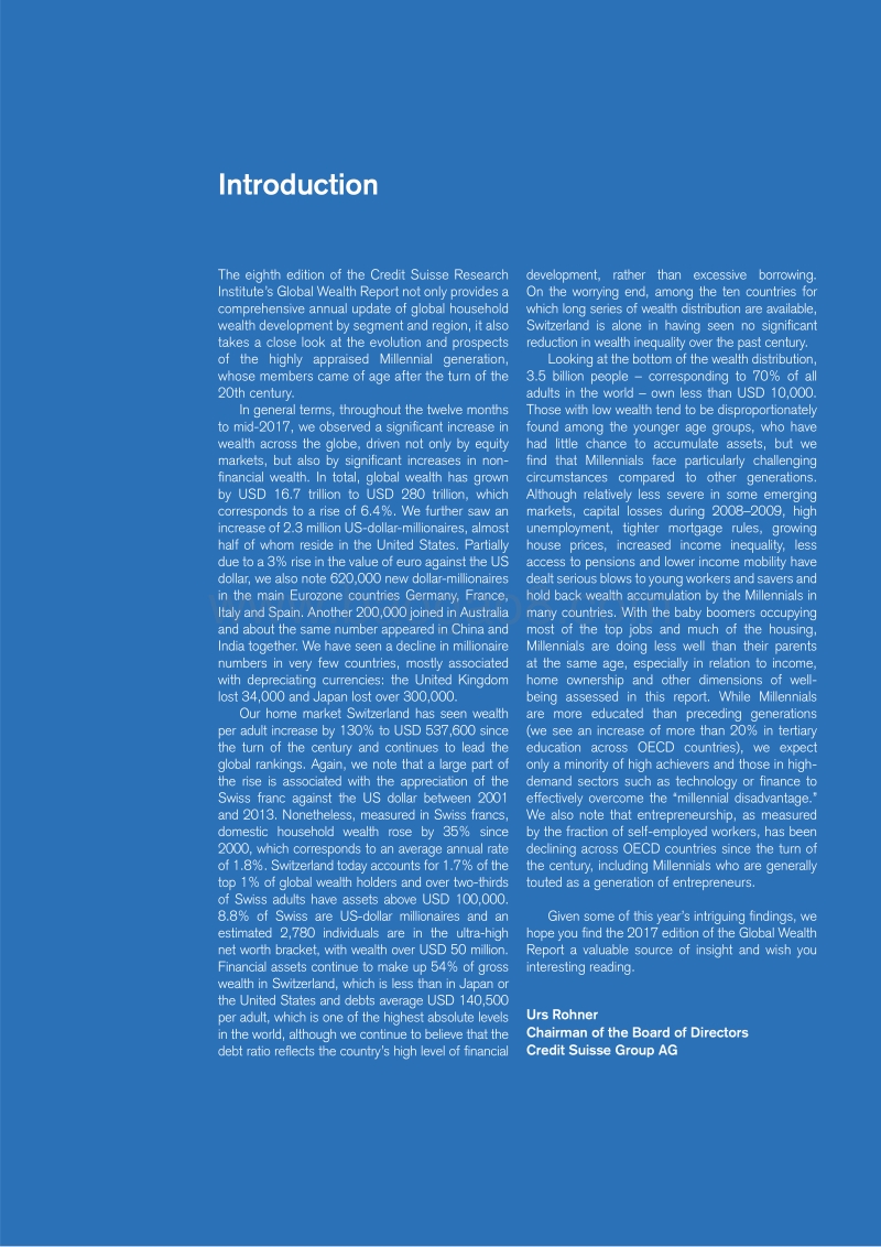 2017世界财富报告.pdf_第2页