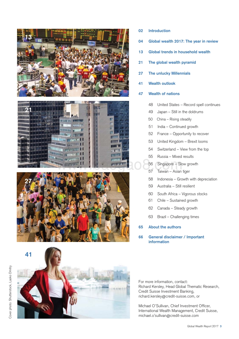 2017世界财富报告.pdf_第3页