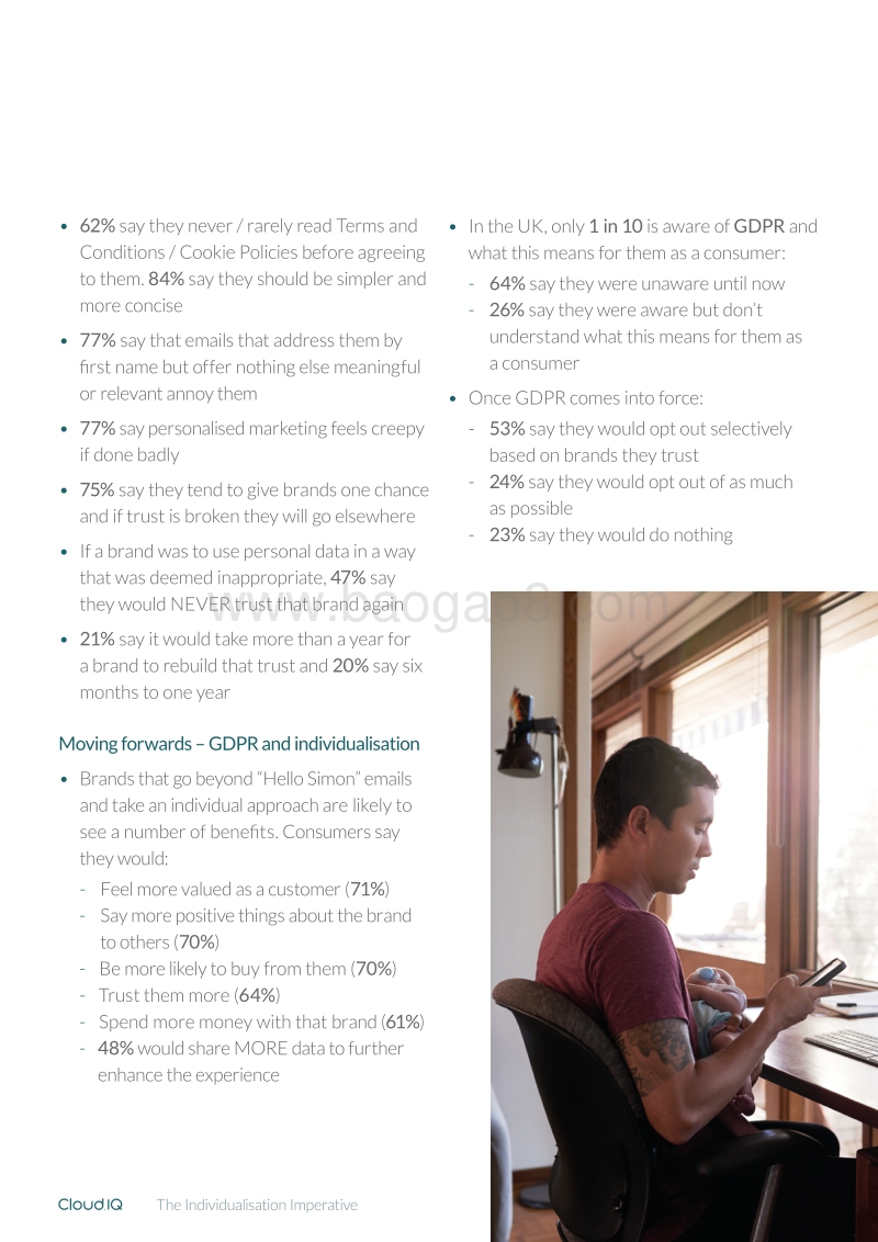 2017年个性化营销报告.pdf_第5页