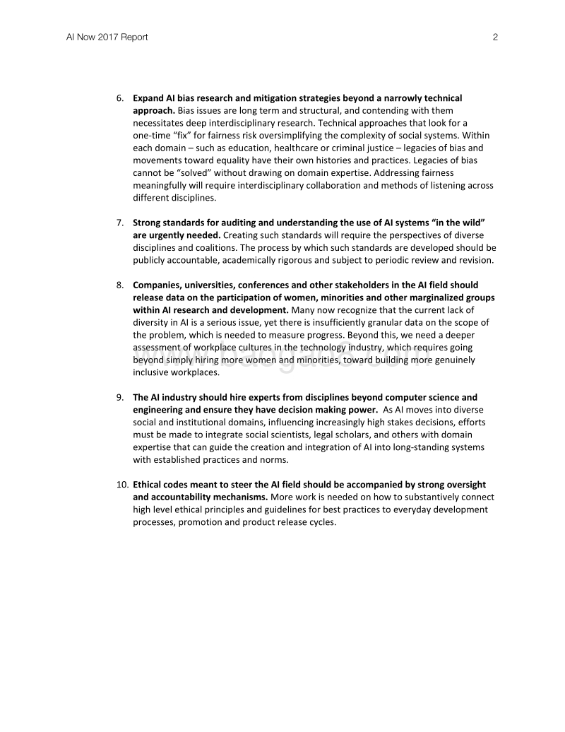 纽约大学 AI Now 2017年度报告.pdf_第3页