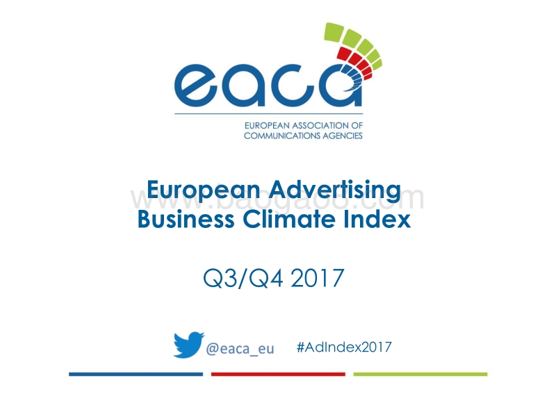 2017年Q3欧洲广告行业指数报告.pdf_第1页