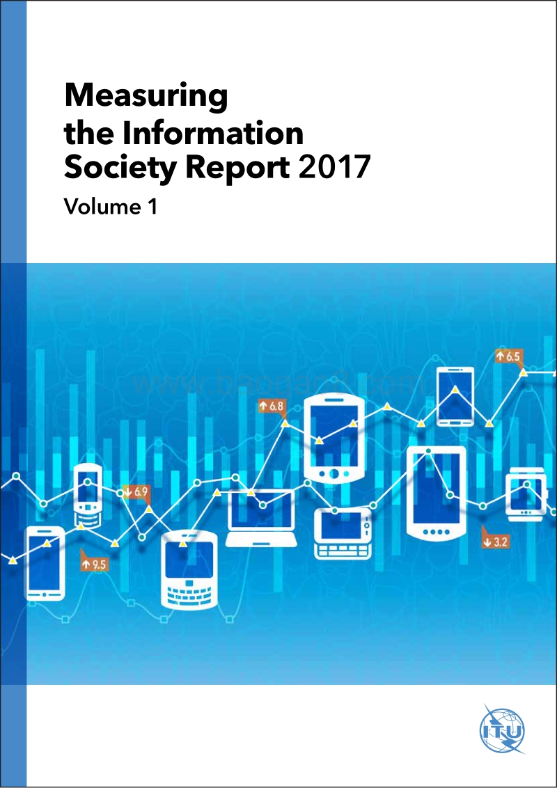 2017年衡量信息社会报告.pdf_第1页