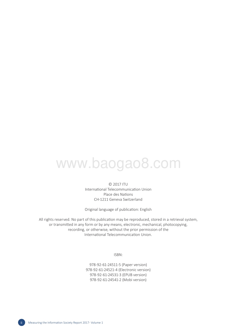 2017年衡量信息社会报告.pdf_第4页