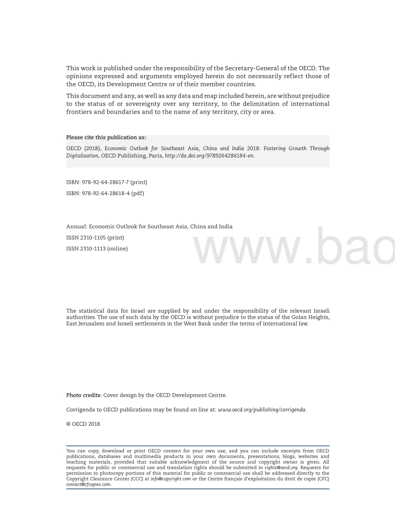 东南亚、中国和印度经济展望2018.pdf_第3页