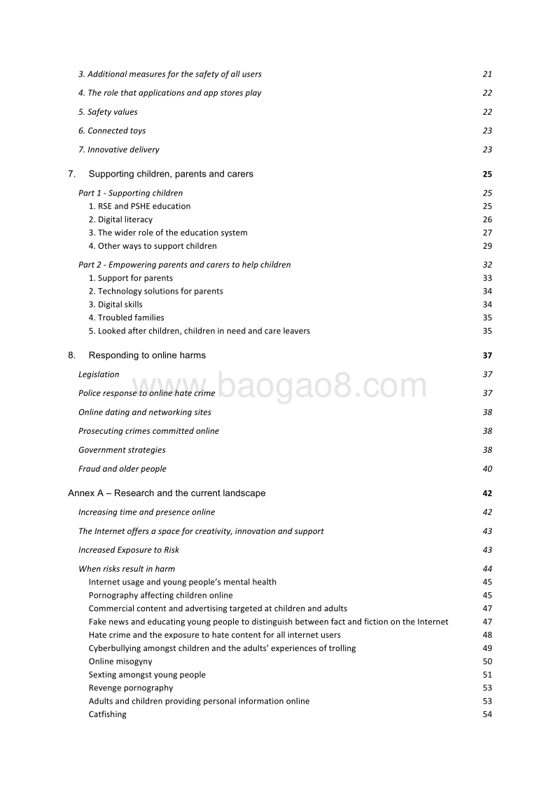 英国政府互联网安全战略绿皮书.pdf_第4页