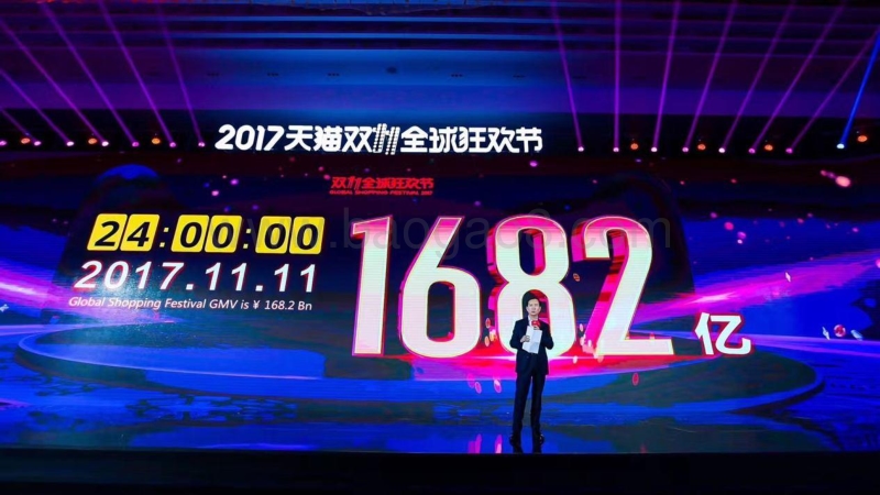 阿里研究院：《2017新零售在路上——20个先行者的探索》.pdf_第2页