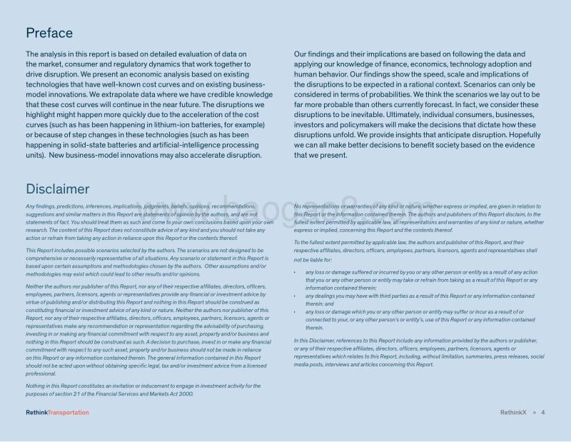 2020-2030交通运输业反思报告.pdf_第4页