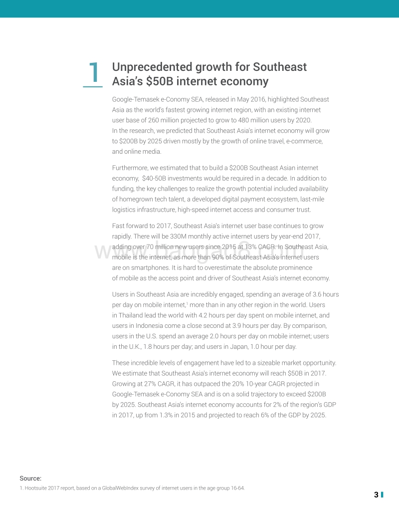 2017年东南亚网络经济研究报告.pdf_第3页