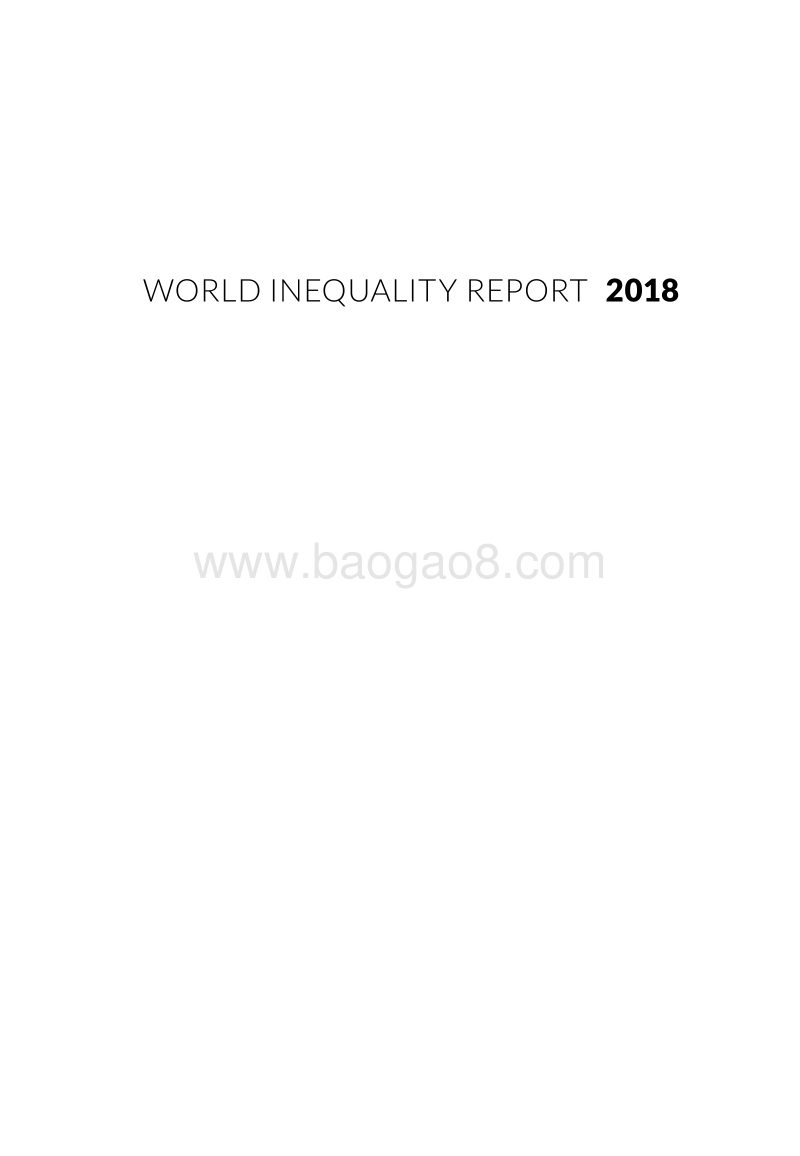 2018年世界不平等报告完整版（英文）.pdf_第3页