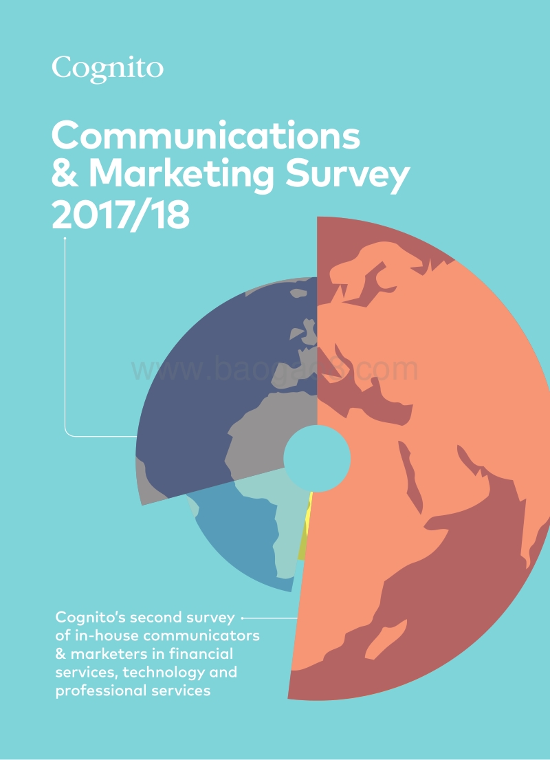 2017~2018年传播和营销调查报告.pdf_第1页