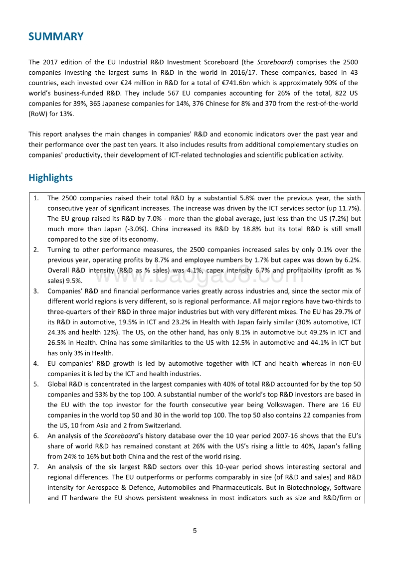 2017年全球企业研发投资排行榜报告.pdf_第5页