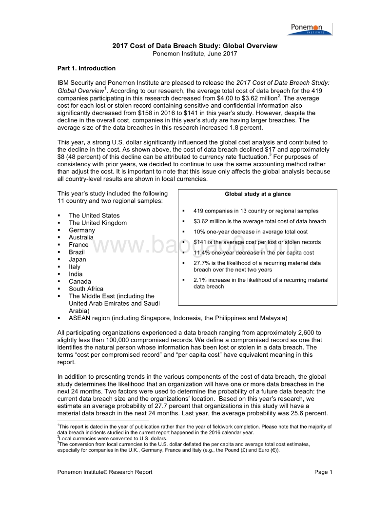 2017年数据泄露成本报告.pdf_第2页