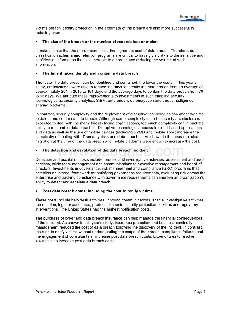 2017年数据泄露成本报告.pdf_第4页