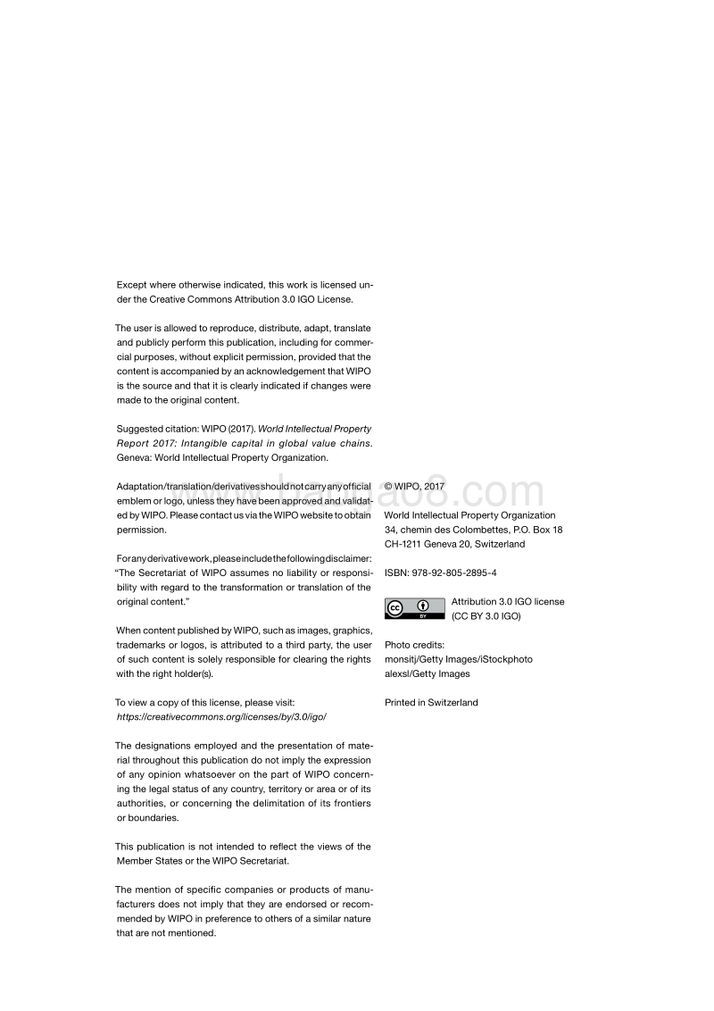 世界知识产权报告2017：全球价值链中的无形资本（英文）.pdf_第3页