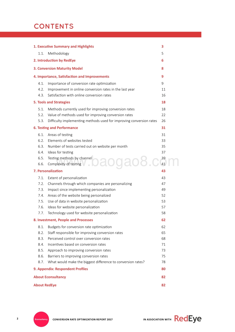 2017年网络营销转化率优化报告.pdf_第2页