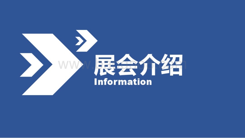 2016轨道交通市场报告.pdf_第3页