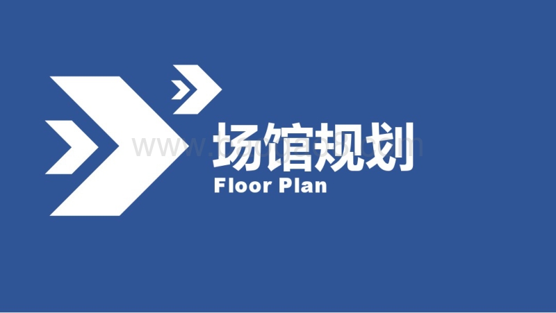 2016轨道交通市场报告.pdf_第5页