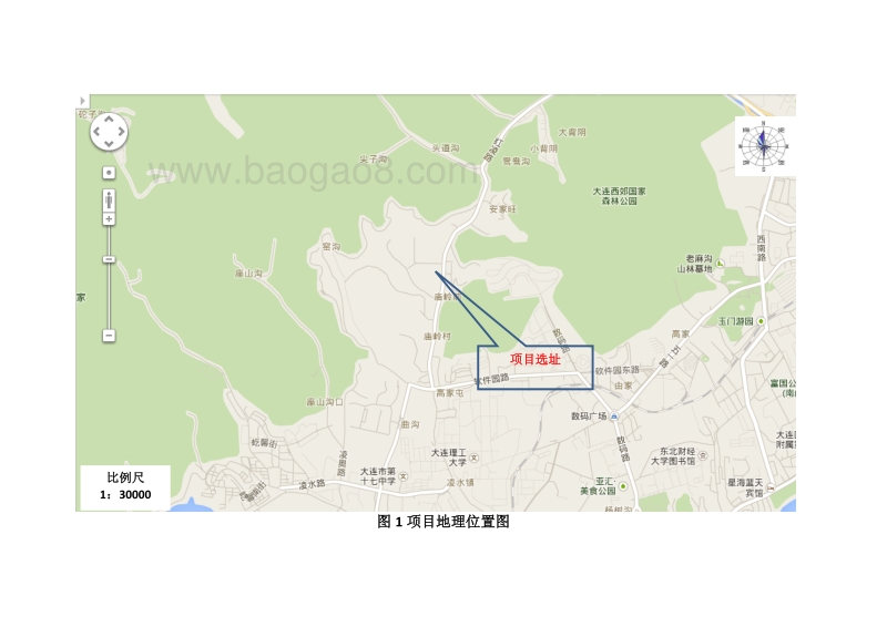 XX住宅区环境影响评价报告表.pdf_第5页