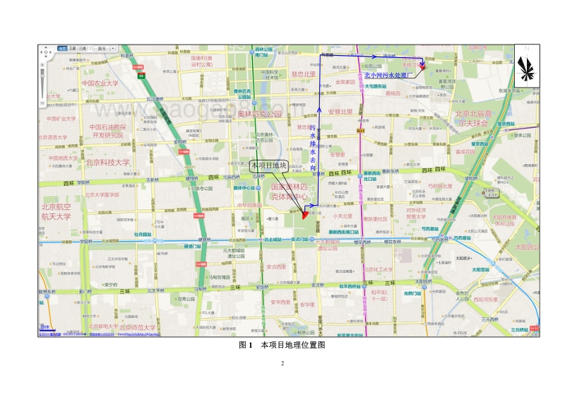 XX公租房项目环境影响评价报告表.pdf_第5页