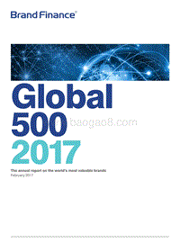 2017年全球品牌价值500强 .pdf