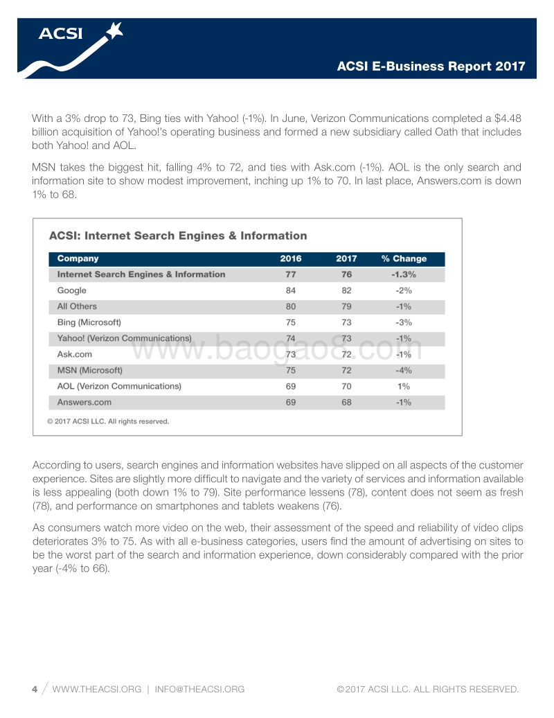 2017年美国消费者满意度指数报告.pdf_第5页