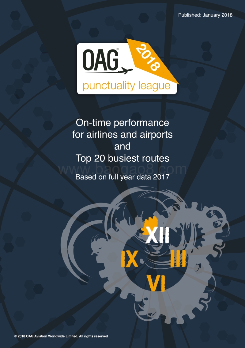 2018年全球航空准点率综合报告.pdf_第1页