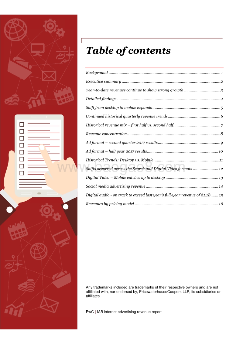 2017上半年美国网络广告收入报告.pdf_第2页