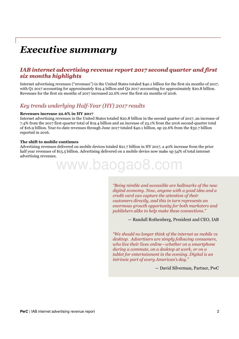 2017上半年美国网络广告收入报告.pdf_第4页