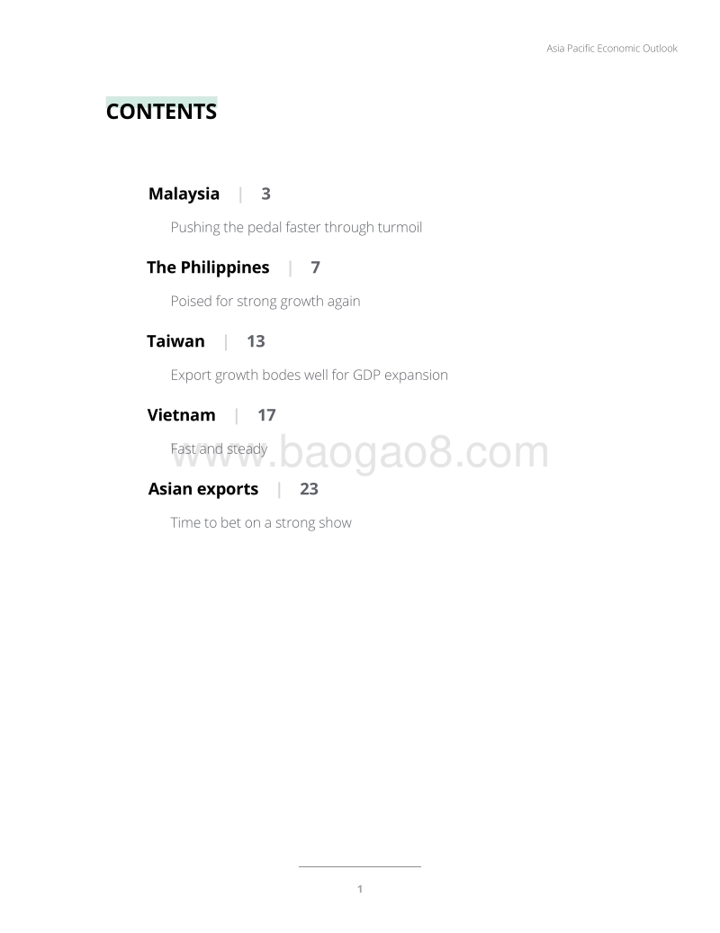 德勤：2017Q4亚太经济展望.pdf_第3页