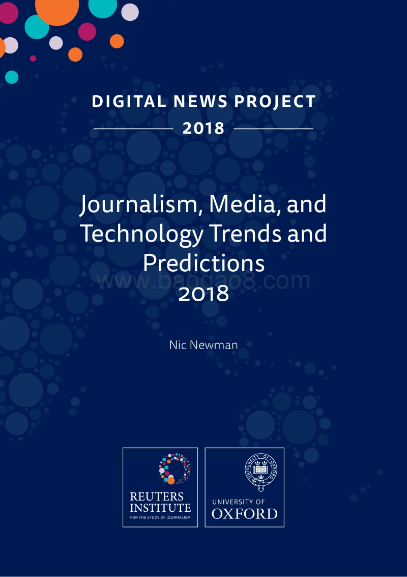 2018媒体技术趋势报告.pdf_第1页