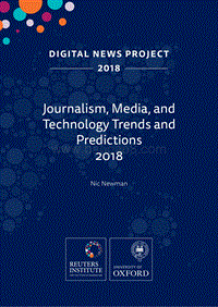 2018媒体技术趋势报告.pdf