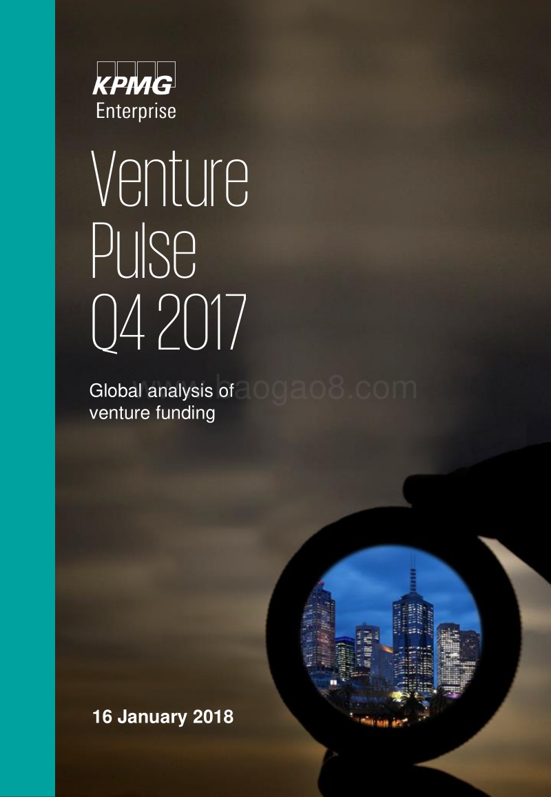 2017年Q4全球风险投资趋势报告.pdf_第1页