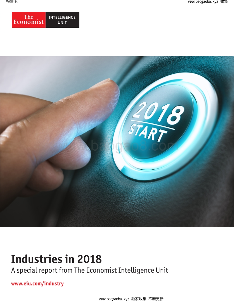 经济学人智库：2018年六大产业报告（英文）.pdf_第1页