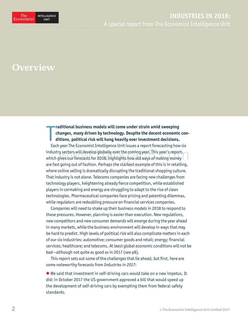 经济学人智库：2018年六大产业报告（英文）.pdf_第4页