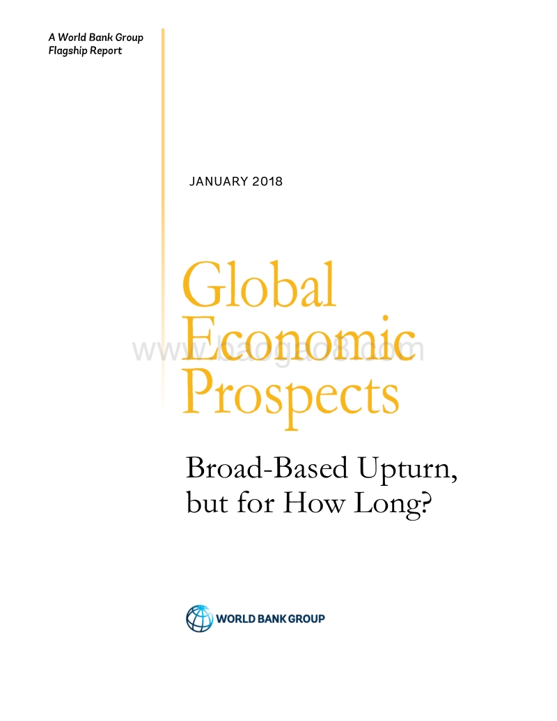 世界银行：2018年全球经济展望 .pdf_第3页