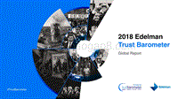 2018年爱德曼信任度调查报告.pdf
