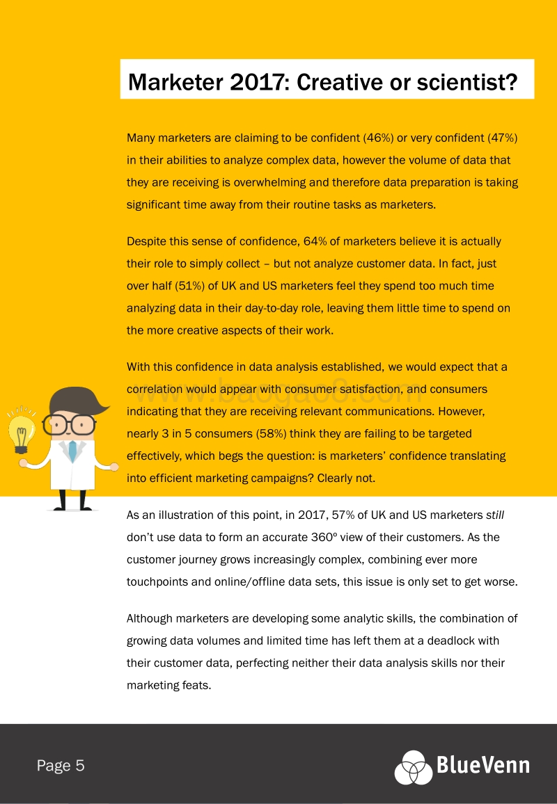 数据死锁：营销人员没有有效利用消费者数据.pdf_第5页