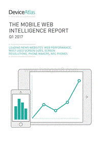 2017新闻网站移动端优化情况调查报告.pdf
