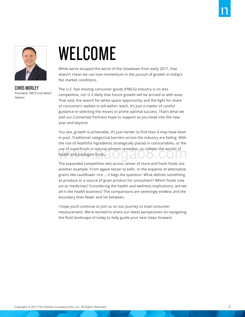 2017年美国消费者报告.pdf_第2页