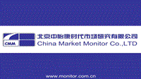 2018年元旦彩电市场总结.pdf