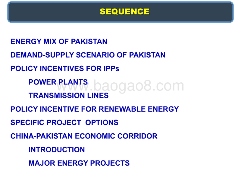 Suzhou INVESTMENT OPPORTUNITIES IN POWER SECTOR OF PAKISTAN CHINA-PAK ECONOMIC CPRRIDOR.pdf_第2页