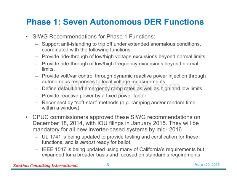 Clevland SIWG_Phase_3_Advanced_DER_Functions_2015-03-12.pdf_第3页