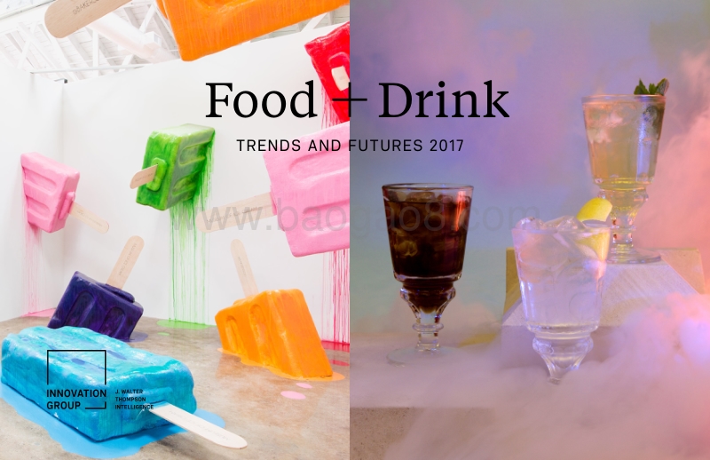 2017食品饮料行业趋势和未来（英文版）.pdf_第1页