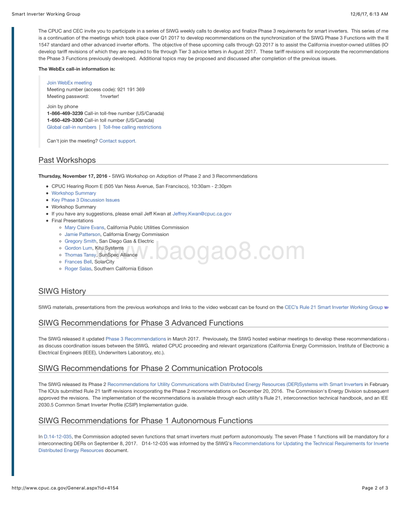 CPUC web page Smart Inverter Working Group.pdf_第2页