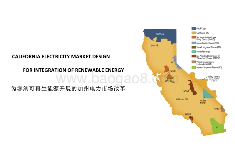 Martinot California Apr06 slides.pdf_第2页