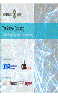 2017年数据状态报告.pdf