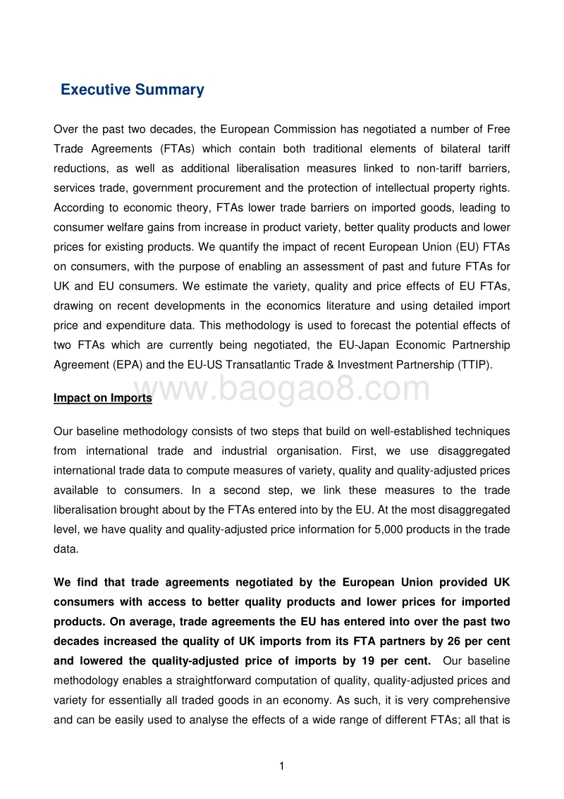 欧盟的贸易协定对消费者有何影响？（英文版）.pdf_第3页